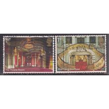 GB 2014 QE2 Set 1st x 2 Buckingham Palace SG 3595 - 6 Self Adhesive ( R36 )