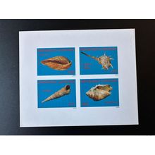 Gabon 1995 Mi. Bl. 78 Epreuve de Luxe Coquillages shells Crustacés RARE