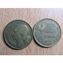 France Republic 1952 50 Francs Coin