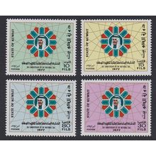 Kuwait 16th National Day 4v 1977 MNH SG#730-733 Sc#711-714
