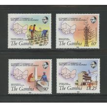 Gambia 451-454, 1982 Economic Community, VF, MNH (GAM577)