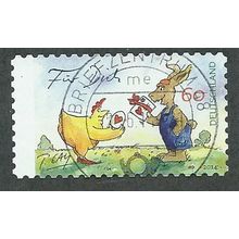 GER 2014 €0.60 (S/A) 'FOR YOU' FINE USED (EBID45-017)