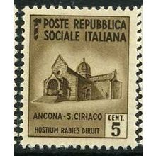 1944 Michel 650 - #2 MLH (*)
