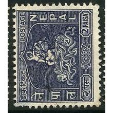 1959 SG 121 - #2 fine used (o)