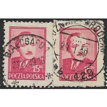 1948/1949 Michel 523 - fine used (o) - 2 copies