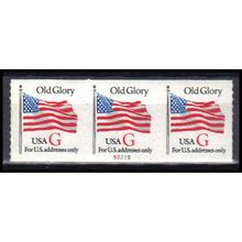 2892 32c G Old Glory Very Fine MNH PNC S2222/3 Z5472