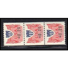 CVP31c 29c Shield Very Fine MNH SG PNC 1/3 PA5392