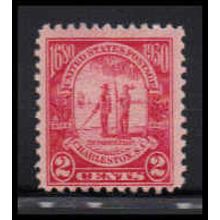 683 2c Charleston Average Plus MNH O2020