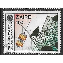 1984 SG 1183 - fine used (o)