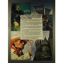 1976 Gulf Oil National Geographic Season on PBS Ad