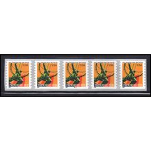 3520av 10c Atlas Statue Very Fine MNH PNC B1111/5 V/UL L03241