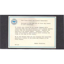 Insert For Birds and Flowers Subscriber CV42727
