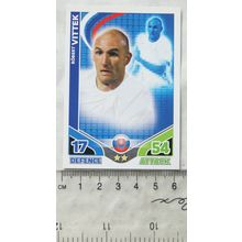 2010 Topps Match Attax World Cup Trading Card - Slovakia, Robert Vittek