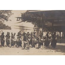 Changing Guards Military Sultan Palace India Malaya Asian Old Postcard