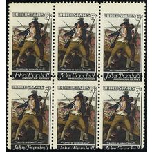 1361, MNH 6¢ Misperforated Error Block of Six Stamps - Stuart Katz