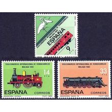 España. 1982. Mi # 2556 / 58. XXIII International Railway Congress. Malaga