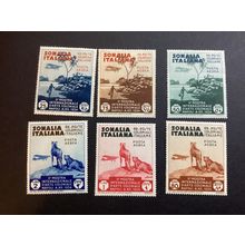 ICOLLECTZONE Somalia C1-6 VF hinged complete set
