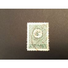 ICOLLECTZONE Saudi Arabia 135 VF used