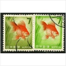 1966/1967 Michel 928+929 - fine used (o)