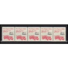 2264 20.5c Fire Engine Very Fine MNH Dry Gum PNC 1/5 X2712