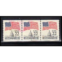 Used 2115 22c U.S. Flag Very Fine PNC 16/3 PA2547