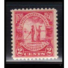 683 2c Charleston Fine Plus MNH O2085