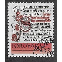 FAR 1981 3K 'HISTORIC WRITINGS' FINE USED (EBID74-948)