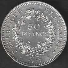 1977 France 50 Francs Silver Coin