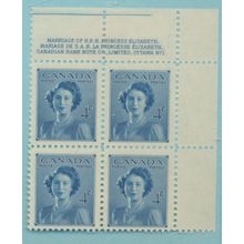 Canada Stamp Scott #276, Mint Never Hinged, Block of 4