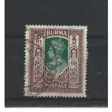 Burma.SG62 5r Green and Brown.Fine Used.Jul25l