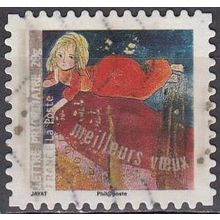 France 2009 Michel 4777 O Cote (2010) 1.10 € Noël Composition artistique
