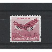 Burma.O197 2p White-browed Fantail (Red).Fine Used.Jul25f