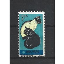 SouthAfrica.Centenary Societies Prevention Cruelty to Animals stamp.FU.Aug25c