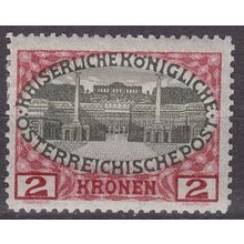 ÖSTERREICH AUSTRIA [1908] MiNr 0154 z ( */mh )