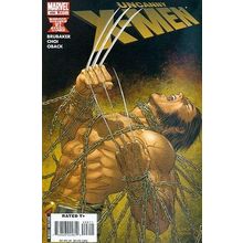 Uncanny X-Men (Vol 1) # 498 NM MODERN AGE COMICS
