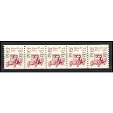 2125a 5.5c Star Route Truck Very Fine MNH Dry Gum PNC 1/5 X0516
