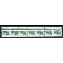 2123a 3.4c School Bus Very Fine MNH Dry Gum PNC 2/7 Gap 3R L02607