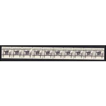 2124a 4.9c Buckboard Very Fine MNH Dry Gum PNC 3/10 Gap 2L L03020