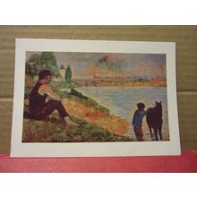 STUDY FOR ''UNE BAIGNADE'' by Seurat unused postcard National Gallery Scotland #