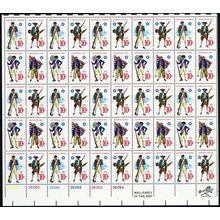 1568a, Mint NH 10¢ Color Shift Error Sheet of Fifty Stamps - Stuart Katz