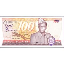 1985 Zaire Banknote 100 Zaires Sig 7 Syakassighe Pr G&D