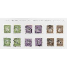 DENMARK DANMARK 1924 300 YEARS DANISH POST A&B Nos SET COMPLETE USED SG218 223