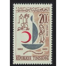 Tunisia Red Cross Centenary 1963 MNH SG#588 Sc#438
