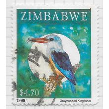 ZIMBABWE 1998 BIRDS GREY HOODED KINGFISHER $4.70 USED