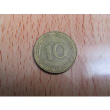 1972g 10 Pfennig Germany Coin