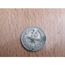 Bulgaria 1913 10 Stotinki Coin
