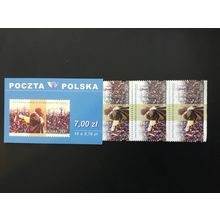 ICOLLECTZONE Poland 3460a booklet VF NH