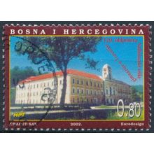 120ᵗʰ Anniv Travnik Gymnasium - Bosnia Herzegovina Croatian 2002 -FH - MiNr 103