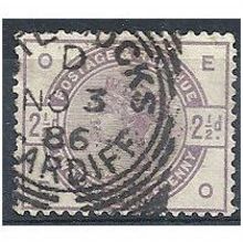 1883 SG190 2 1/2d Lilac CARDIFF DOCKS CDS Very Fine Used Check Letters "EO".