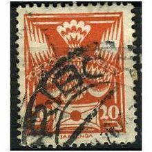 1920/1925 Michel 167 - fine used (o)